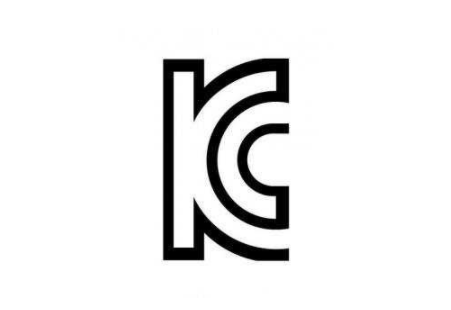 KC認(rèn)證和KS認(rèn)證有什么區(qū)別？(圖2)