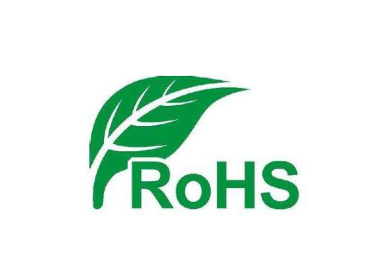 歐盟rohs檢測和reach認證有什么區(qū)別和標準？(圖1)