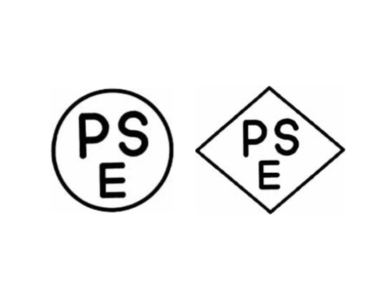 PSE認證是什么？按摩器出口日本做PSE認證(圖1)