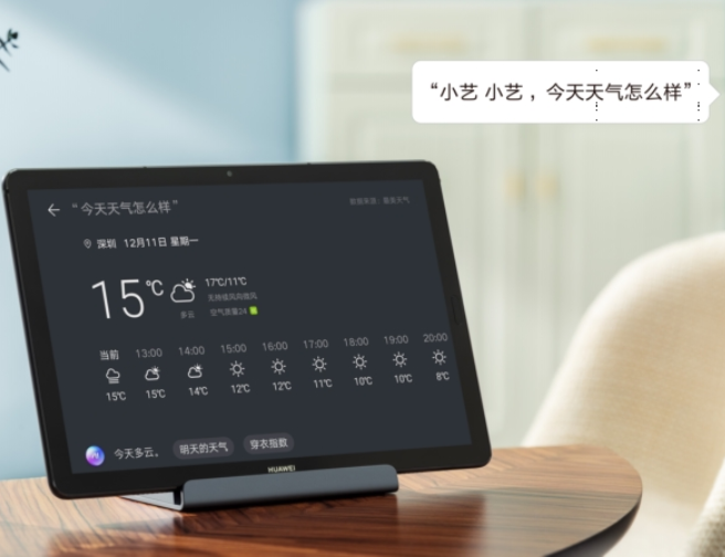 MIC認(rèn)證是什么？如何辦理MIC認(rèn)證？(圖1)