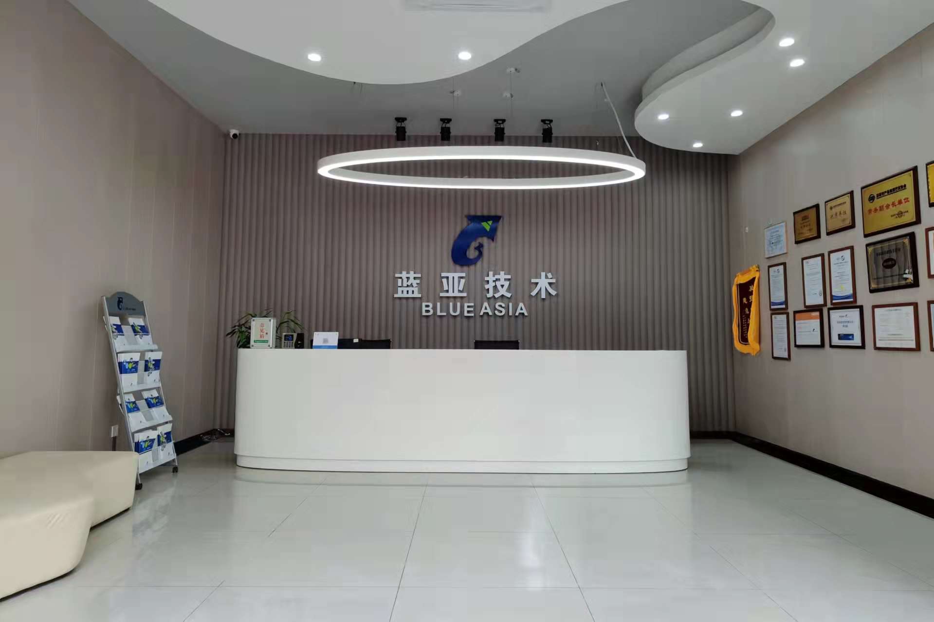 aaa企業(yè)信用等級證書有用嗎？(圖1)