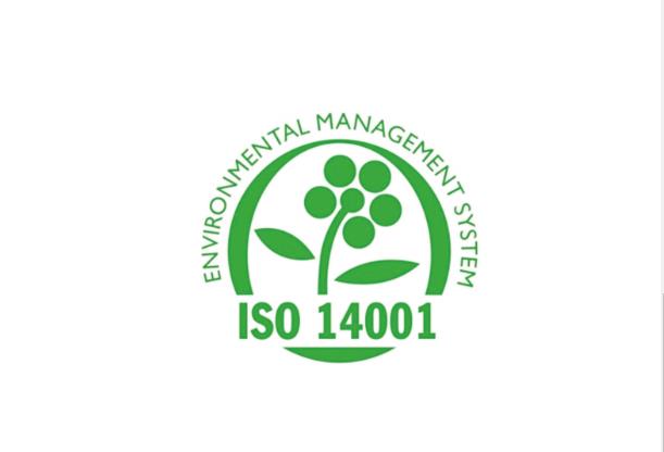 iso14001的最新版本是什么？(圖1)