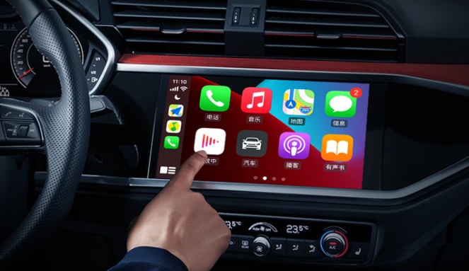 carplay是什么，怎么用?(圖1)