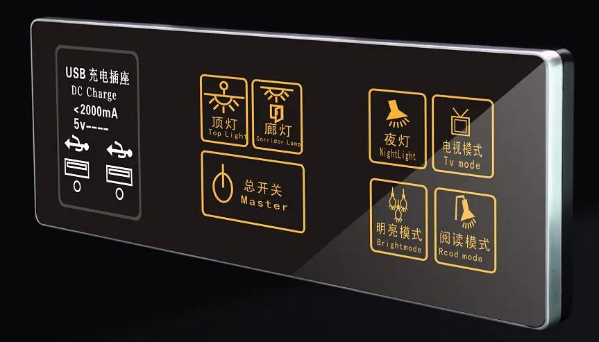 CQC認證是什么？(圖1)