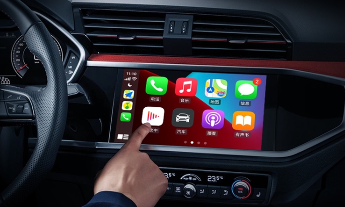 車載carplay怎么用？(圖1)