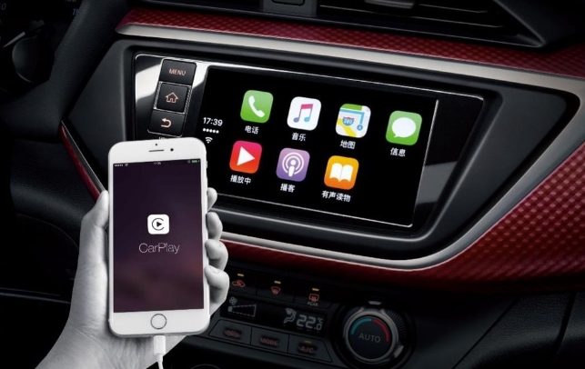 carplay是什么，支持車型有哪些？(圖1)