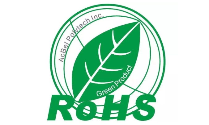 中國rohs認證機構(gòu)_藍亞技術(圖1)