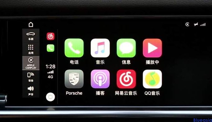 carplay怎么認(rèn)證，詳細(xì)辦理流程分享(圖1)