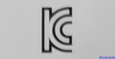 韓國(guó)KC認(rèn)證基本信息(圖1)