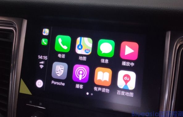 carplay認證費(圖1)