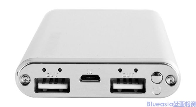 USB-IF認證(圖1)