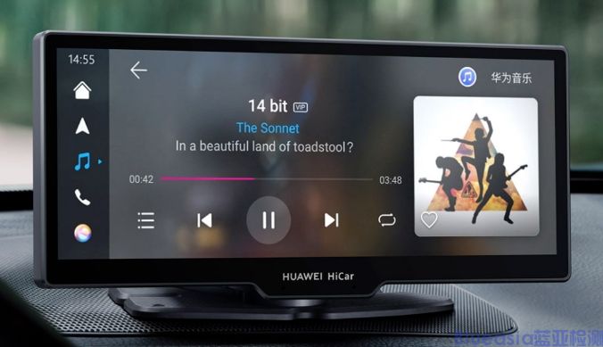 HUAWEI HiCar認(rèn)證是什么？(圖1)