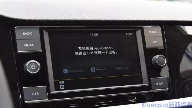 MirrorLink認(rèn)證是什么？(圖1)