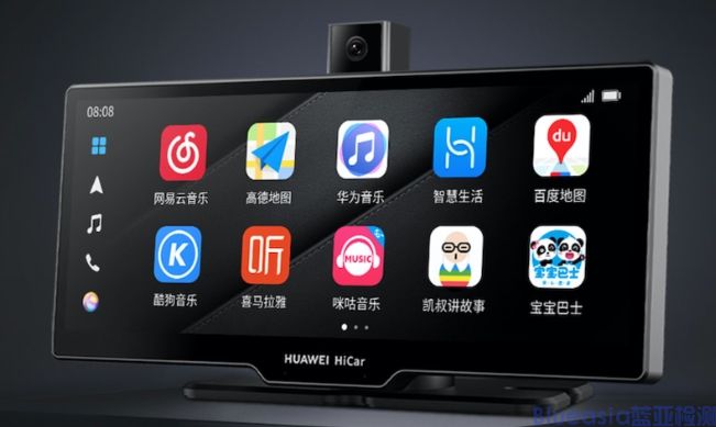 華為hicar認證是什么?(圖1)