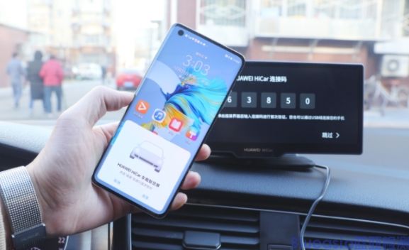 集成HUAWEI HiCar需要哪些測試？(圖1)