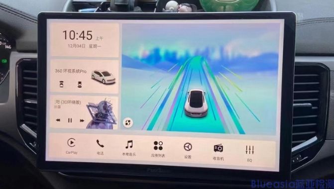 智能導航Android Auto認證(圖1)