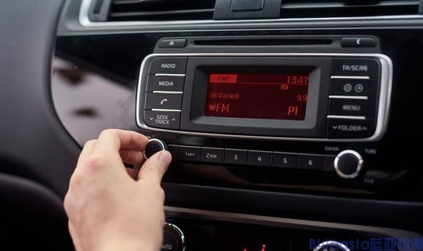 車(chē)載收音機(jī)UAE 5021認(rèn)證(圖1)