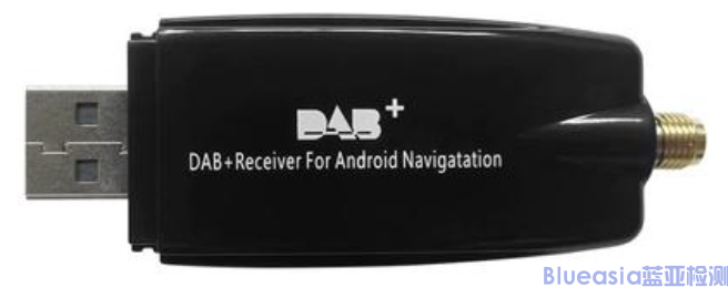 DAB盒子UAE.S 5021認證(圖1)