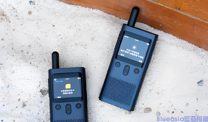 對講機(jī)FCC ID認(rèn)證(圖1)