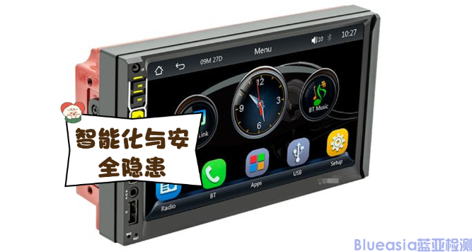 DAB+認(rèn)證流程詳解  (圖1)