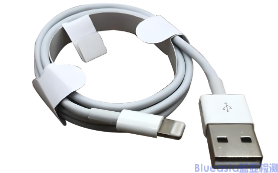 充電線USB IF認(rèn)證(圖1)