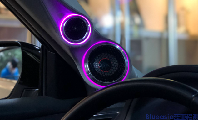 車載音響CarPlay認(rèn)證資料(圖1)