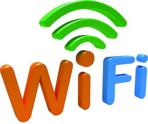 WIFI聯盟會員申請(圖1)