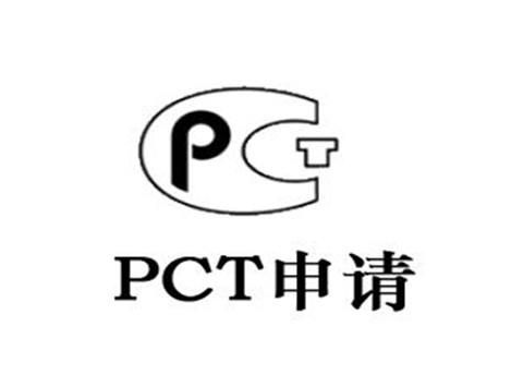 **有哪些電子產(chǎn)品檢測(cè)機(jī)構(gòu)？(圖3)